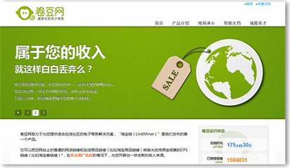 哪款網(wǎng)絡(luò)游戲最賺錢？網(wǎng)絡(luò)游戲的利潤與行業(yè)趨勢分析