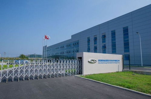 合肥汽車產(chǎn)業(yè)布局與技術(shù)競(jìng)爭(zhēng)力分析