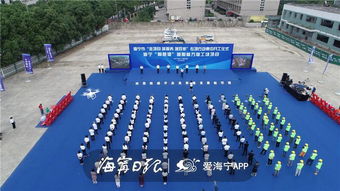 海寧強勢啟動高質量發展新引擎 13個技術開發項目集中開工，總投資達40億元