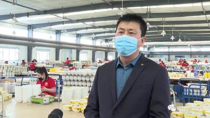 朔州 做細做實防控工作，有序推動復工復產，保障日用陶瓷制品銷售暢通