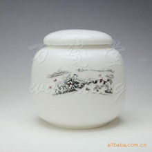 德化縣萬瓷堂日用陶瓷工藝廠產(chǎn)品目錄 茶葉包裝與日用陶瓷精品薈萃