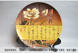 家逸品軒家居坊盛大開業(yè)，家居藝術(shù)新體驗(yàn) 特惠精選掛畫、仿真花、陶瓷與書畫