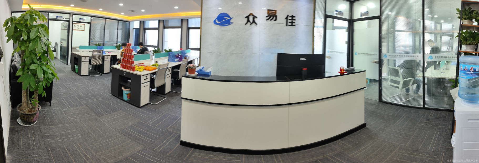 重慶眾易佳商務(wù)信息咨詢服務(wù) 專注本地化解決方案的信息服務(wù)專家