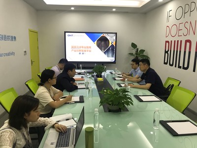 深化合作 共促發(fā)展——重慶信息通信咨詢設(shè)計(jì)院領(lǐng)導(dǎo)一行蒞臨我院調(diào)研交流